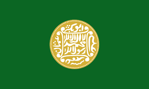 Rohingya_flag.svg